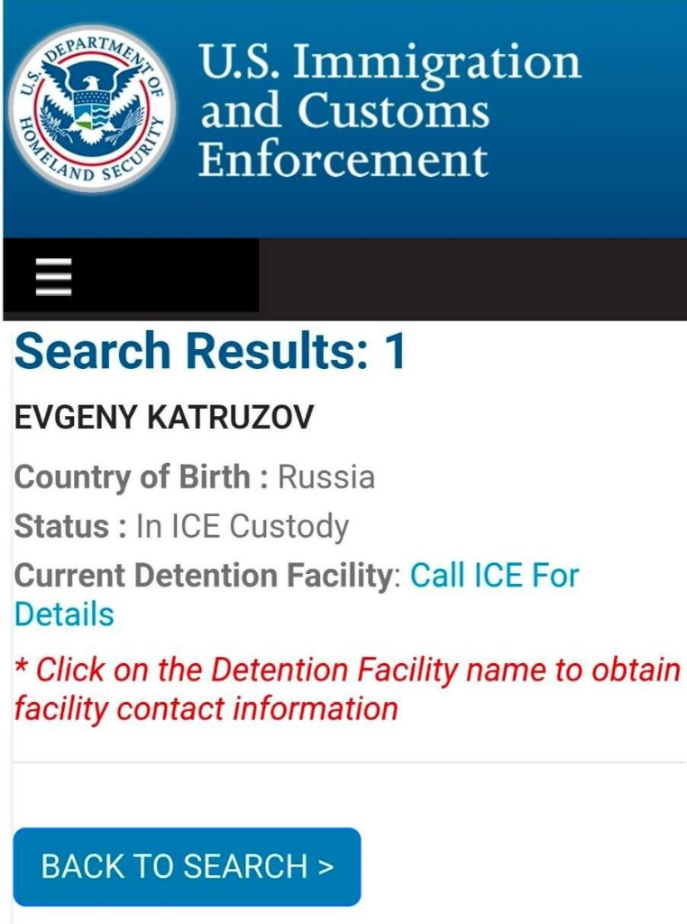 EVGENY KATRUZOV In ICE Custody