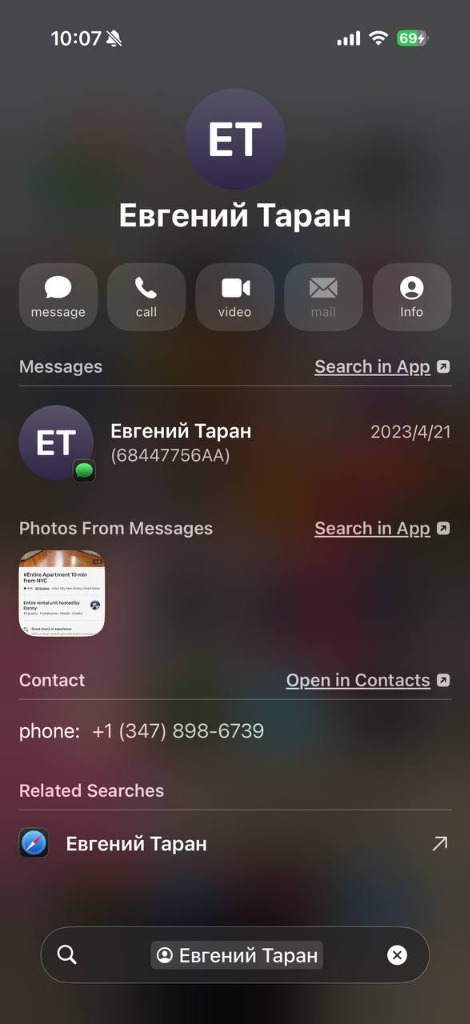 Apple Contact Evgeny Taran